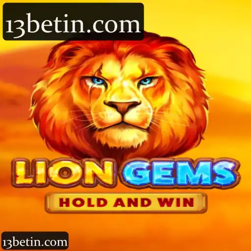 LionGems