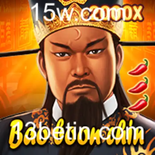 Descubra BaoBoonChin: O Fascinante Jogo de Estratégia com 13bet